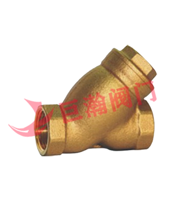 青铜Y型过滤器